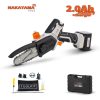 ΚΛΑΔΕΥΤΙΚΟ ΑΛΥΣΟΠΡΙΟΝΟ ΜΠΑΤΑΡΙΑΣ 16.8V, BRUSHLESS, Li-Ion, ΛΑΜΑ 13cm, 880gr, ΑΛΥΣΙΔΑ 1/4" 1. 32Link EC1500