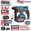 BORMANN Pro BBP5301X44CA Πνευματικό Σκαπτικό Μπαταρίας 20V,2x4Ah,Brushless,2.5J,SDS-Plus & Βαλίτσα