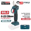 BORMANN Pro BBP4128C Ψαλίδι Κλάδου Μπαταρίας 20V,Brushless,0-22/28mm,1kg,BMC,SOLO