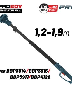BORMANN Pro BBP4205 Προέκταση Τηλεσκοπική 1.2-1.9m για BBP3914C,BBP3916C,BBP3917C,BBP4128C
