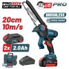 BORMANN Pro BBP5441X22C Κλαδευτικό Αλυσοπρίονο Mπαταρίας 20V Brushless,2x2Ah,Λάμα 20cm,1.3kg